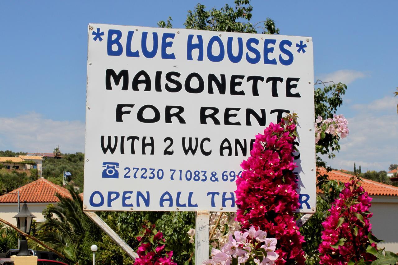 Kamária Blue Houses Maisonettes מראה חיצוני תמונה
